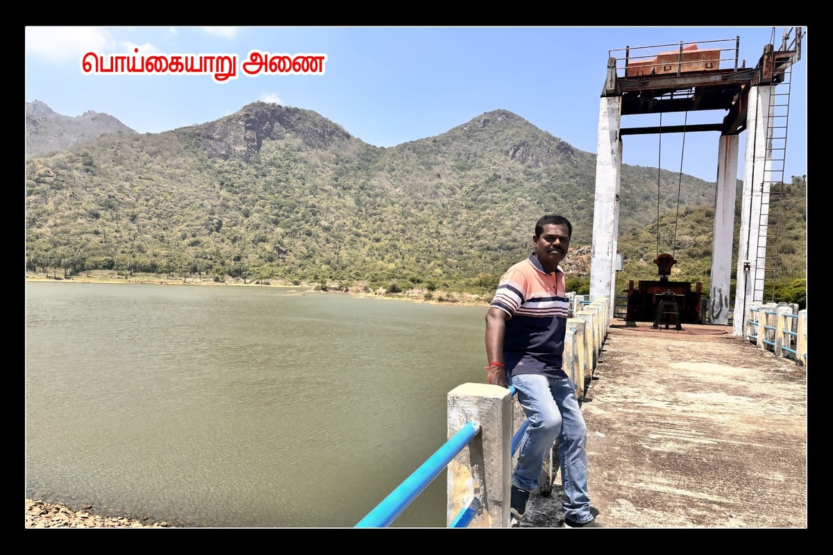 Best Couples Resorts in Paramakudi